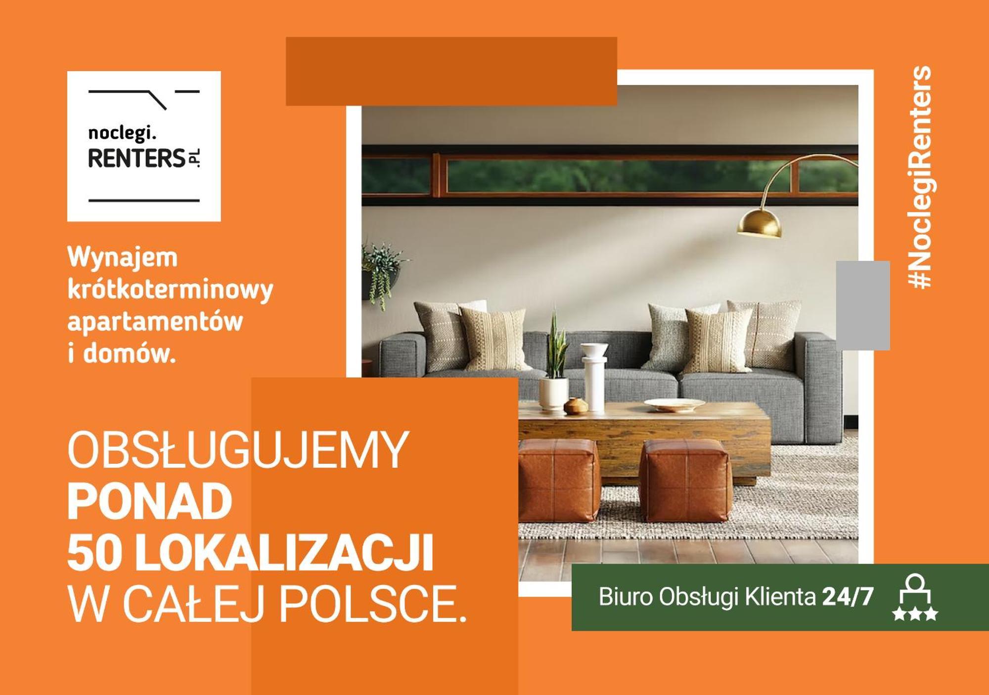 Apartments Poznan Mtp By Noclegi Renters 外观 照片